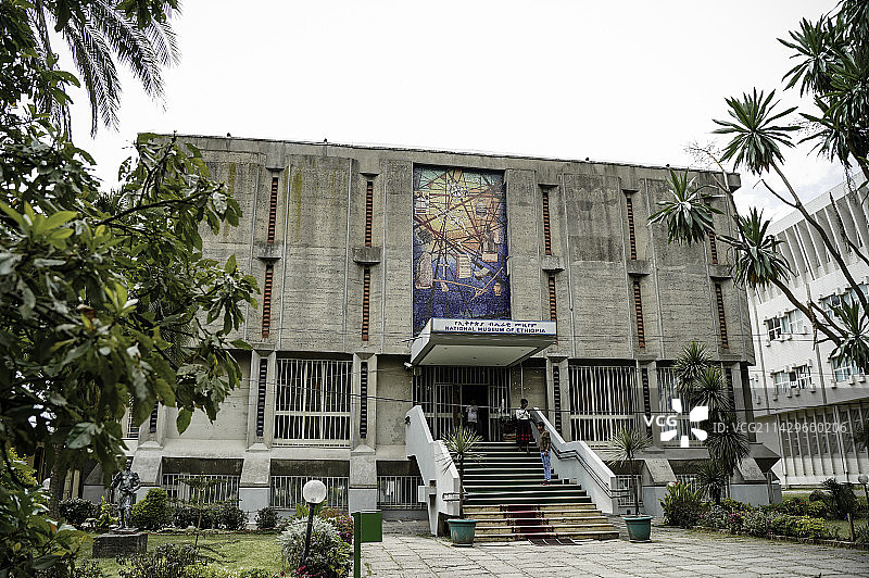 埃塞俄比亚国家博物馆图片素材