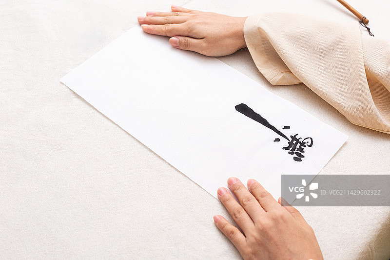 女士手写中国书法字体24节气小满图片素材