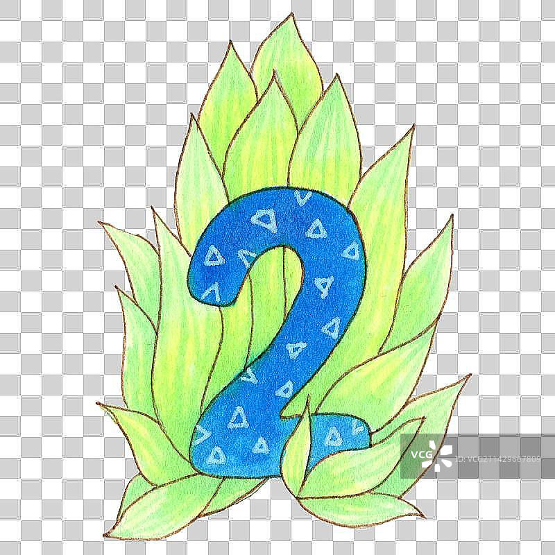 手绘水彩创意数字植物插画图片素材