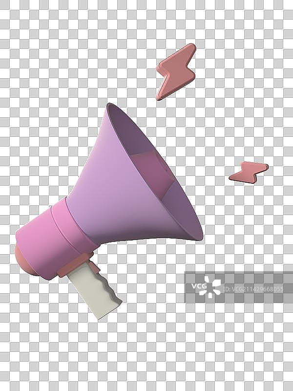 免抠3D渲染可爱粉色心型点赞对话框图片素材