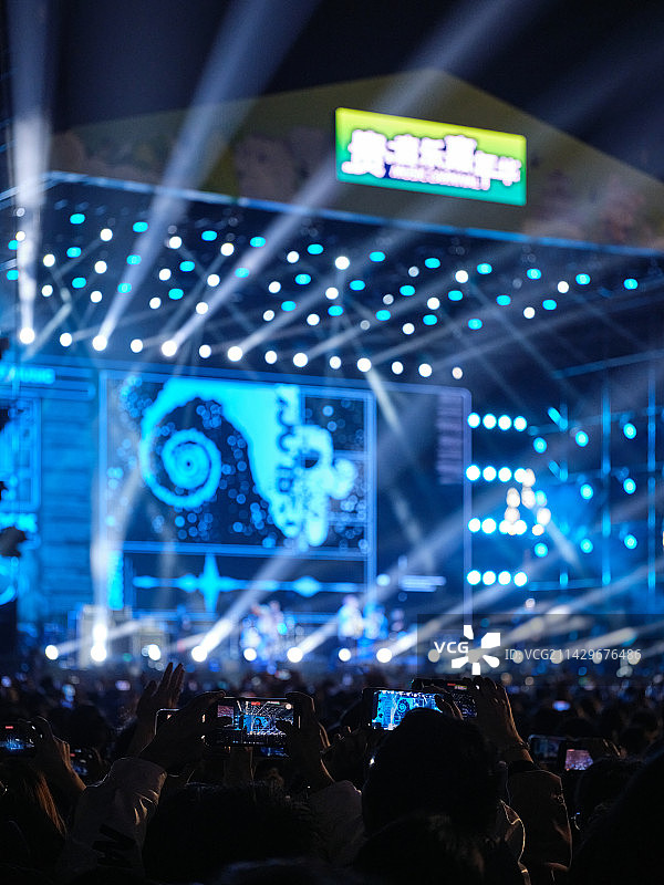 贵阳音乐嘉年华 双手高举 手机拍摄科技图图片素材