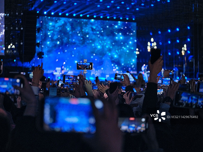 贵阳音乐嘉年华 双手高举 手机拍摄科技图图片素材