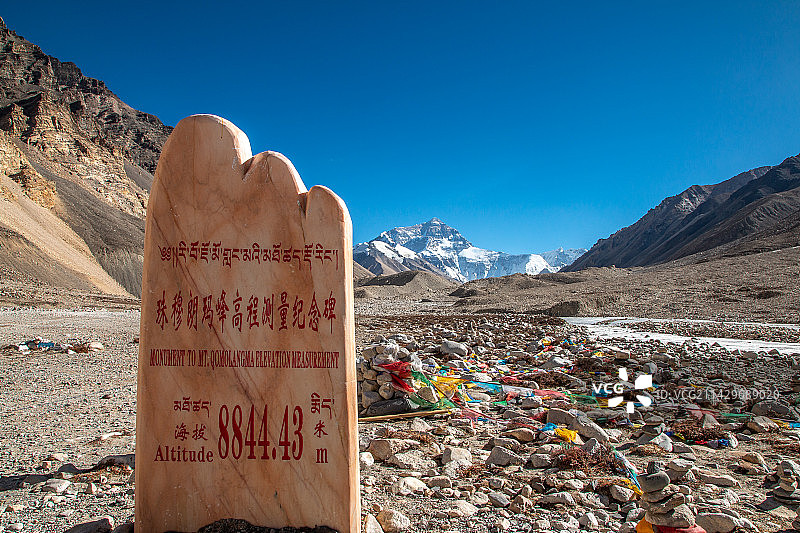珠穆朗玛峰大本营图片素材