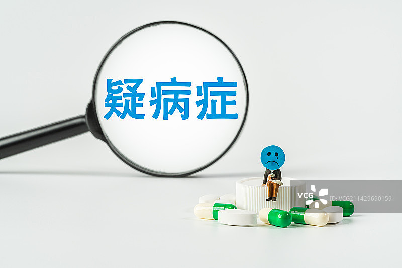 精神疾病心理障碍疑病症创意微缩图片素材