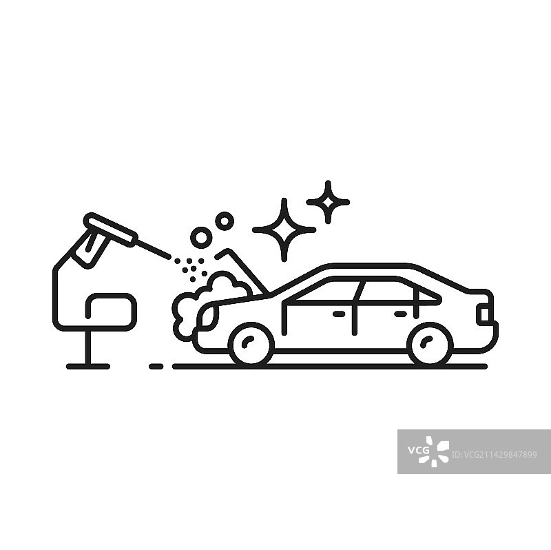 汽车发动机清洗车辆清洁服务图标图片素材