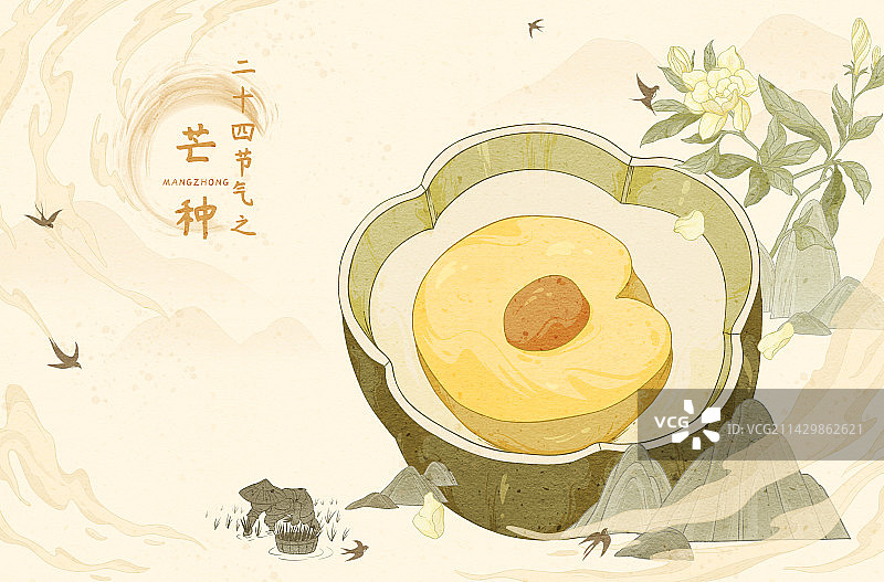 手绘国风插画二十四节气之芒种图片素材