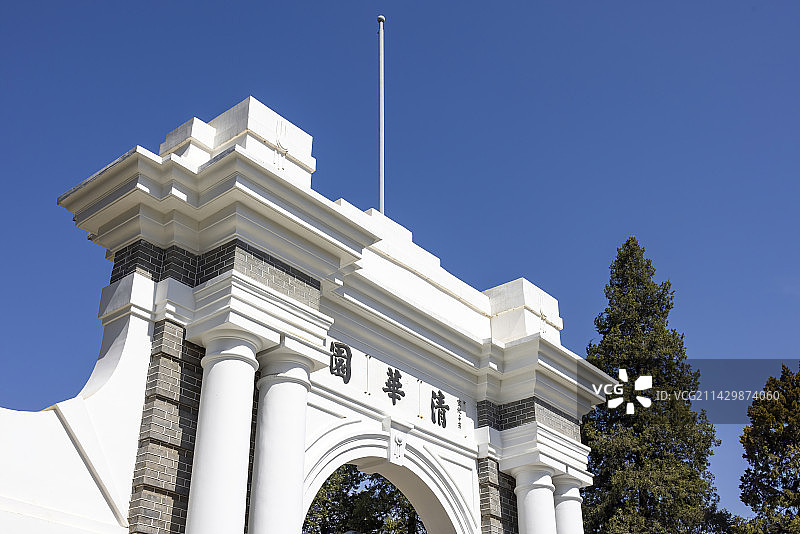 清华大学二校门图片素材
