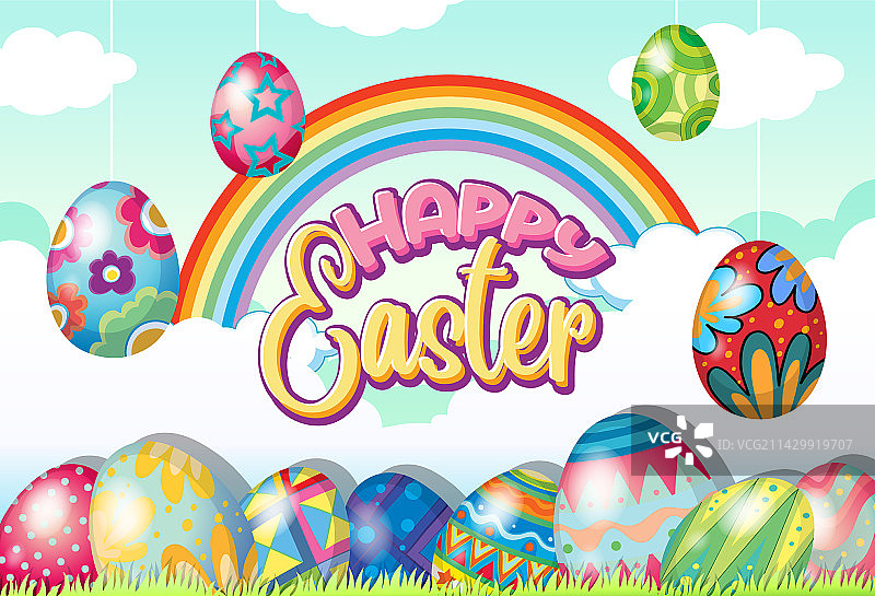 复活节彩色蛋海报图片素材