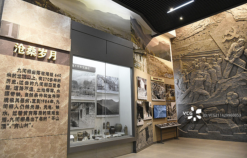 山东临沂平邑县九间棚展览馆图片素材