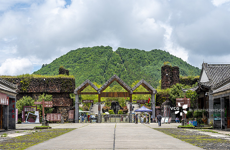 保山腾冲火山地质公园大空山图片素材