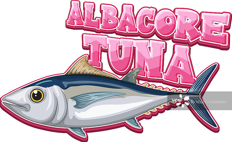 卡通风格的长鳍金枪鱼标志图片素材