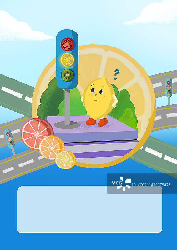 柠檬过马路交通安全宣传图片素材