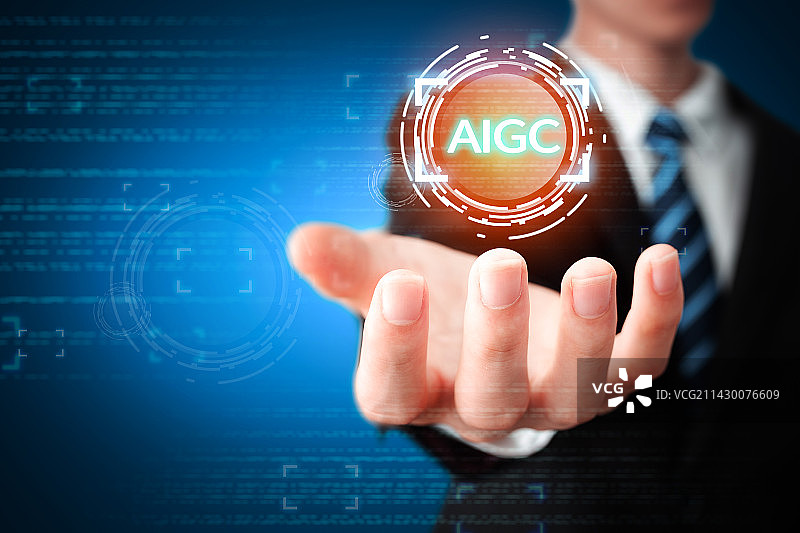 ai人工智能chatgpt图片素材