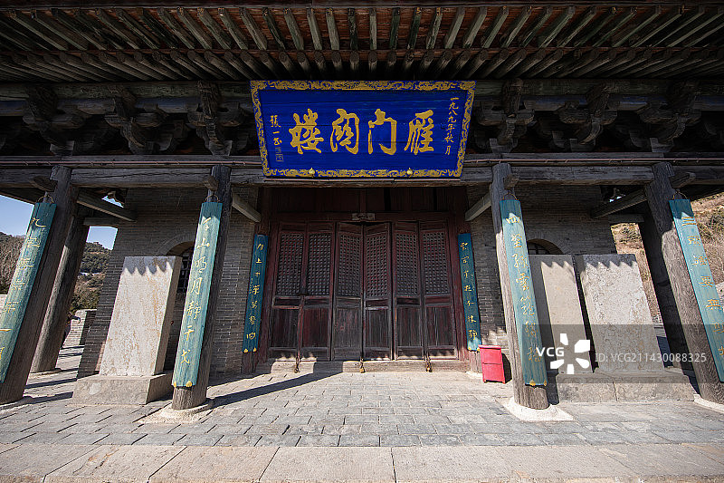 山西省忻州市代县雁门关匾额图片素材