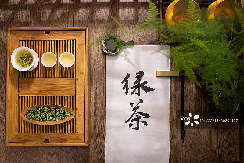 绿茶,书法,茶文化,中国元素图片素材