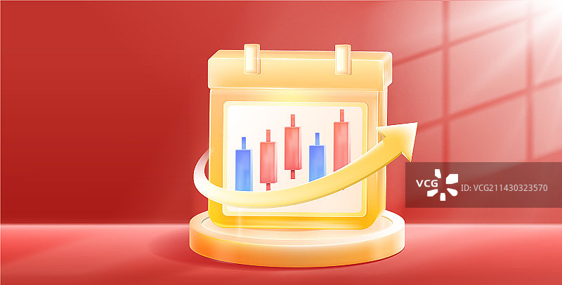 日历金融理财活动矢量插画图片素材