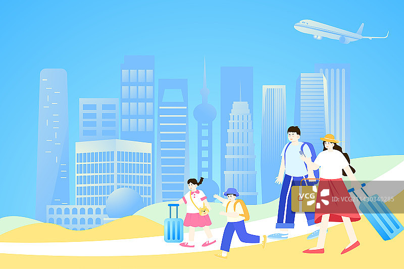 节日五一假期家人旅游小长假度假矢量插画图片素材