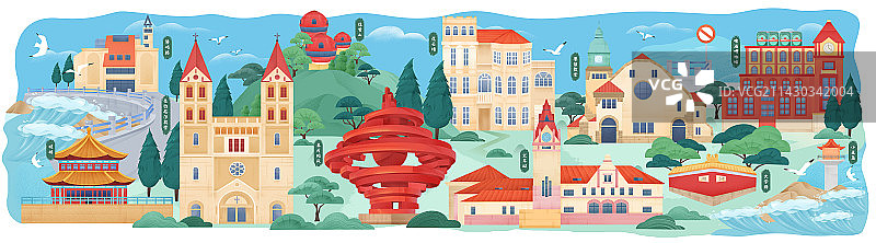青岛旅行城市扁平插画图片素材