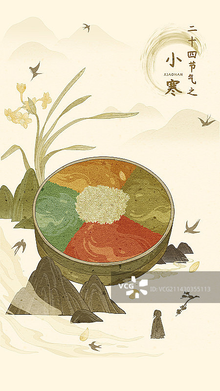 手绘二十四节气插画屏保小寒图片素材