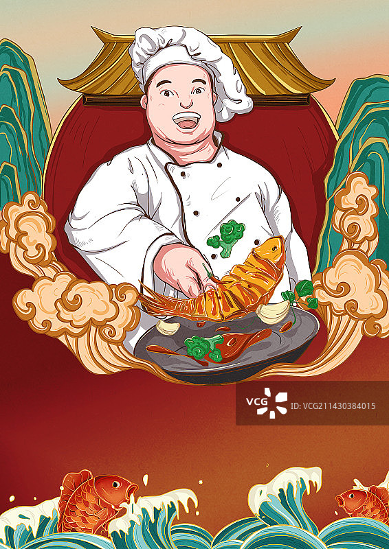 美食国潮风插画图片素材