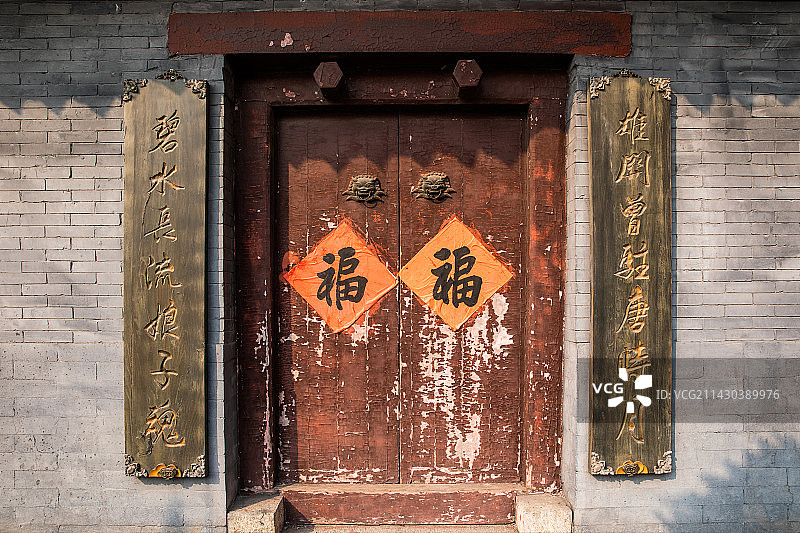 山西省阳泉市平定县娘子关图片素材