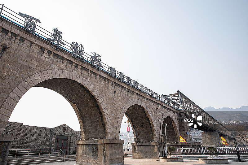 山西省阳泉市平定县绵河铁桥图片素材