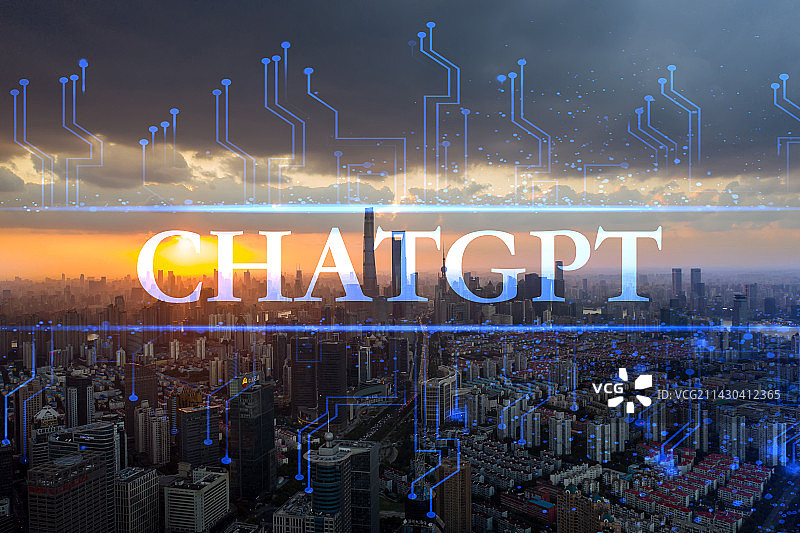 上海城市建筑风光CHATGPT人工智能图片素材