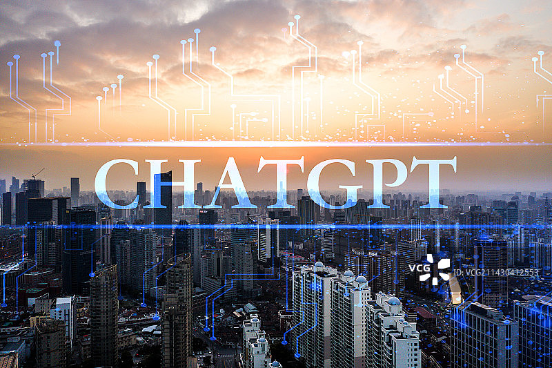 上海城市建筑风光CHATGPT人工智能图片素材