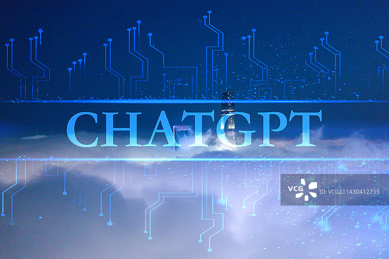 上海城市建筑风光CHATGPT人工智能图片素材