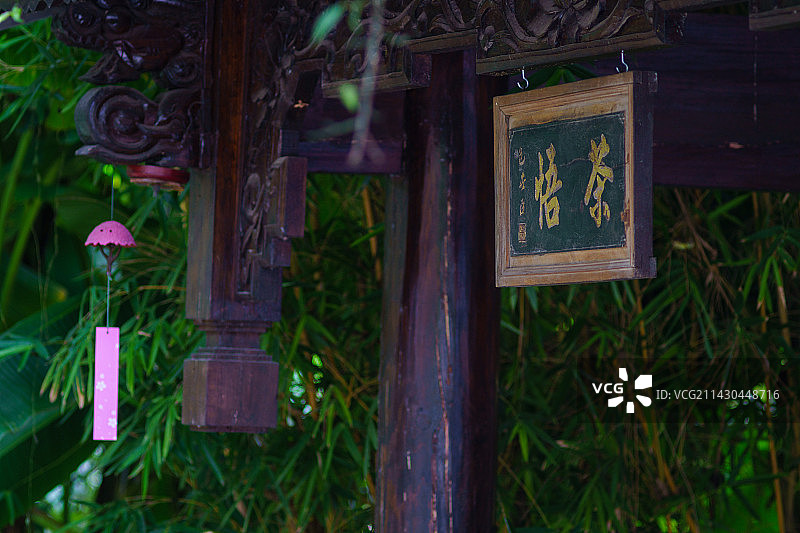 昆明安宁温泉镇昆明拾集图片素材