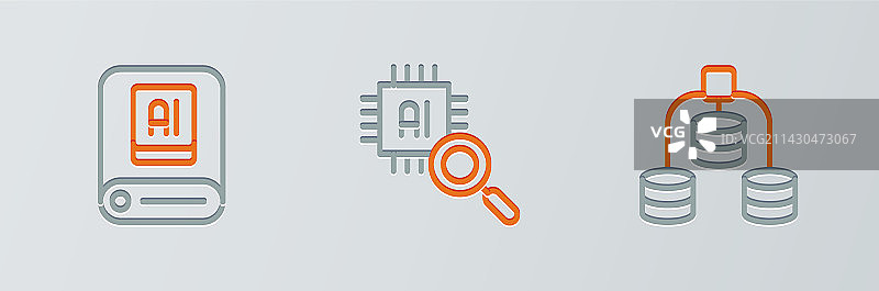 人工智能AI服务器数据线路设置图片素材