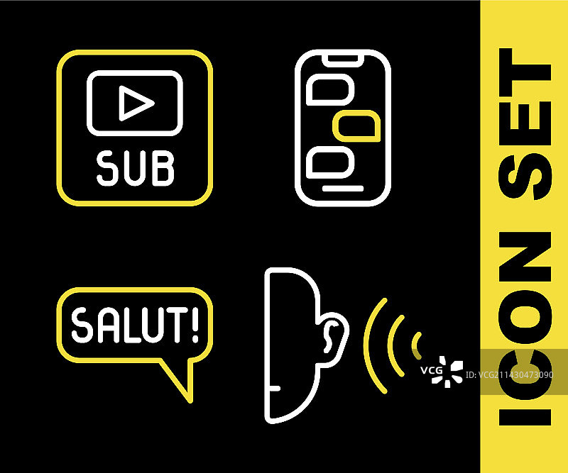 新聊天消息提示图片素材