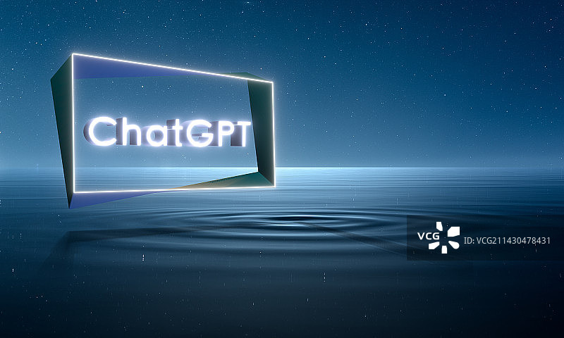 星空下的蓝色背景，ChatGPT人工智能，科技星空概念背景图图片素材