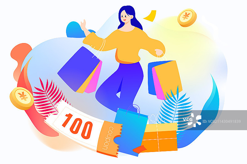 618年中大促电商购物节商业节日促销插画图片素材