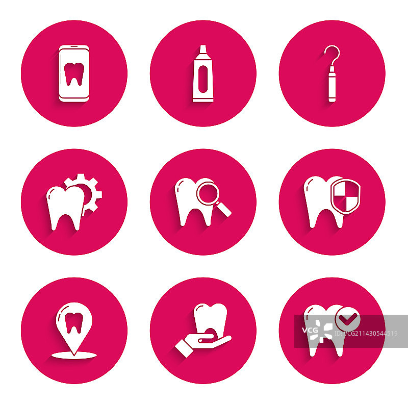 牙齿搜索美白概念套装图片素材