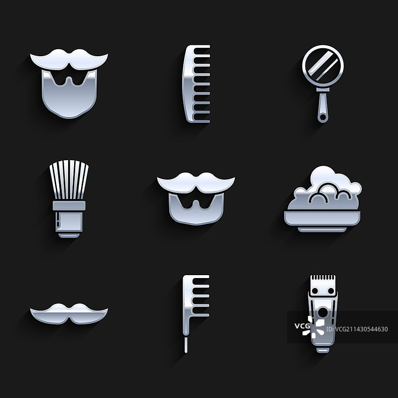 胡须发刷电吹风合集图片素材