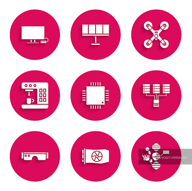 带有微电路CPU视频的处理器图片素材