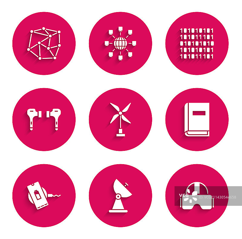 风力涡轮机雷达VR眼镜图片素材