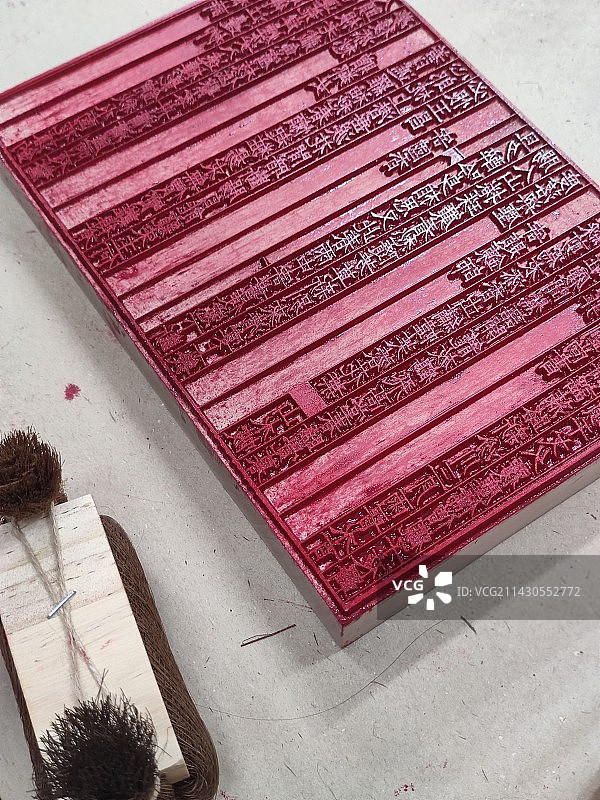 印刷工艺图片素材