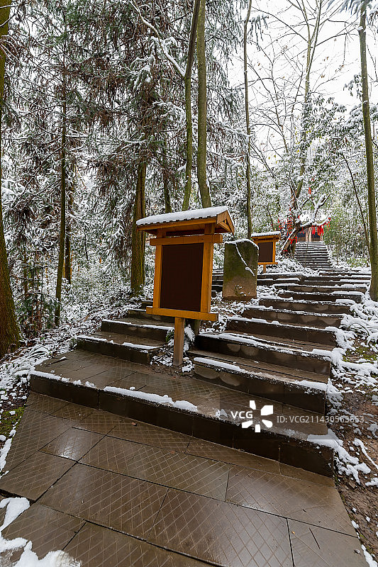 积雪山路图片素材