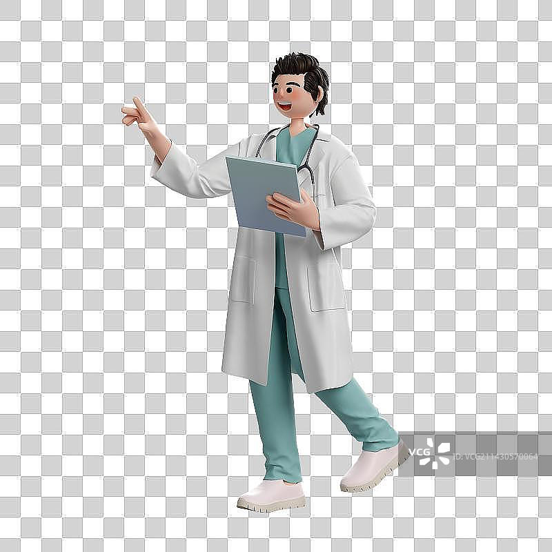 3D卡通风格男性医生人物形象免抠元素图片素材