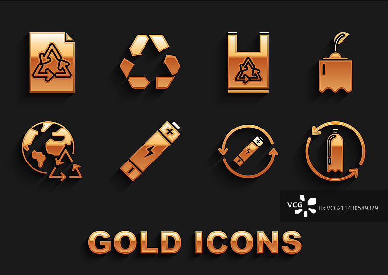 瓶中嫩芽与塑料回收电池组合图片素材