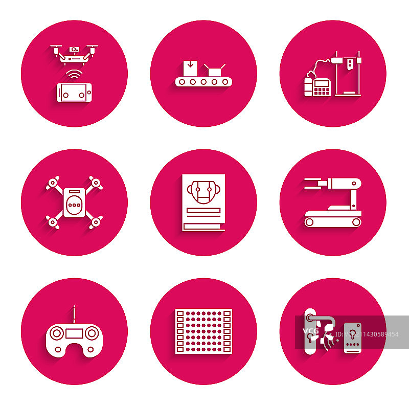 用户手册与印刷电路板图片素材