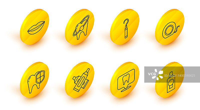 漱口水塑料瓶牙科诊所图片素材