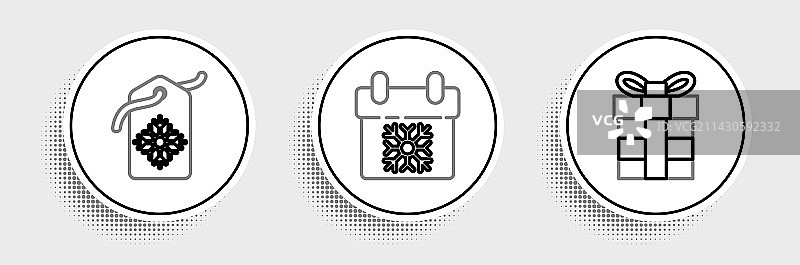 带有铭文的礼品盒价格标签图片素材