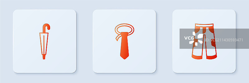 领带雨伞和裤子白色方块按钮图片素材