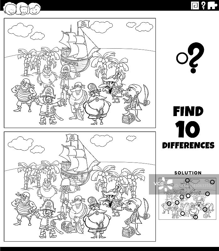 卡通海盗涂色找不同游戏图片素材