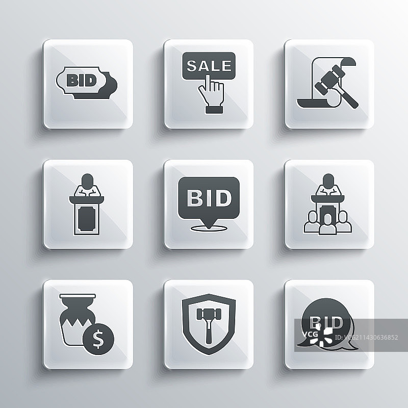 拍卖槌拍卖古物图片素材