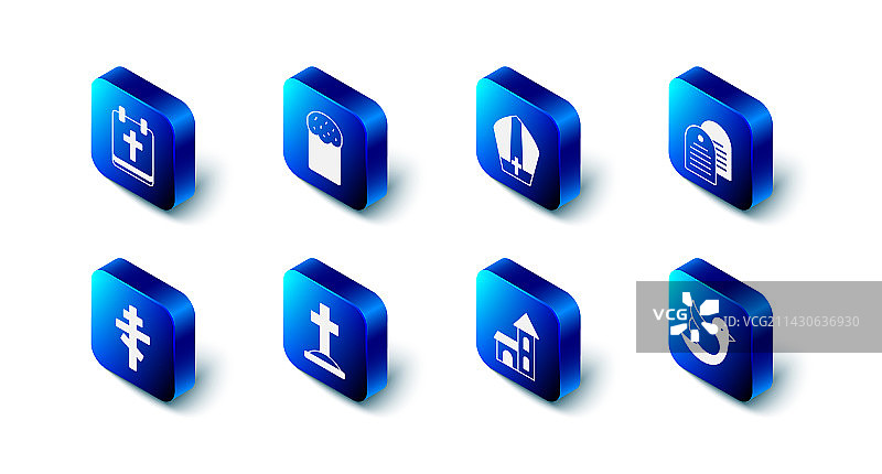 复活节蛋糕主教帽圣经书鸽子套装图片素材