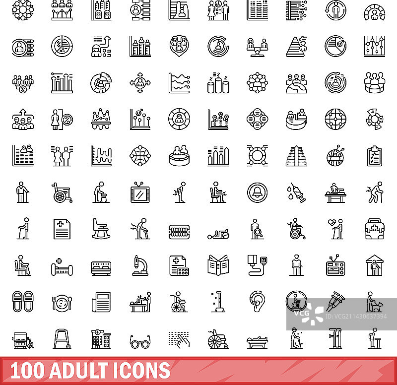 100个成人图标轮廓样式图片素材